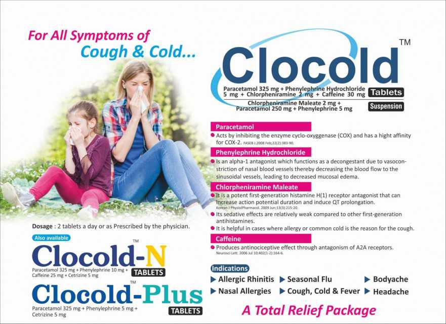 Clocold -N